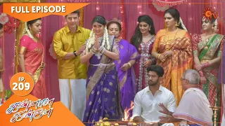 Kannana Kanne - Ep 209 | 13 July 2021 | Sun TV Serial | Tamil Serial