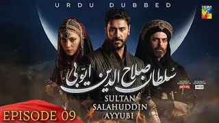 Sultan Salahuddin Ayyubi [ Urdu ] - Ep 09 - 19 May 2024
