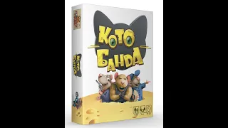 Koto Banda - настільна карточна гра на збір комбінацій карт, іграшка для розвитку уваги та пам'яті