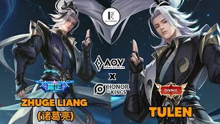 AoV x HoK | Tulen "Celestial Paladin" x Zhuge Liang (诸葛亮) "鹤羽星尊" [Skill Effect Comparison]