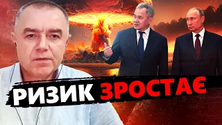 СВІТАН: РФ НЕ ВСТИГАЄ! Шойгу отримав ТЕРМІНОВИЙ наказ Путіна / Попередження ЗЕЛЕНСЬКОГО