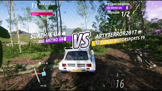 ІЗІ КАТКА)))  ВИБИВАЙЛА на кермі Thrustmaster T248  FORZA HORIZON 5 (ELIMINATOR)