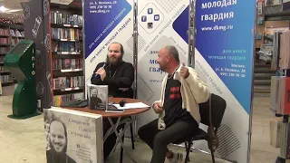 Священник Павел Островский в "Молодой гвардии" 21.09.2023