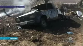 На Київщині невідомі спалили й пограбували автомобіль "Укрпошти"