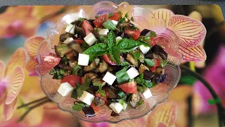 Самый вкусный ГРЕЧЕСКИЙ салат с БАКЛАЖАНАМИ, помидорами и сыром Фета на любой стол