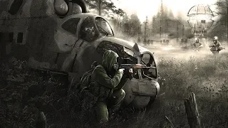 S.T.A.L.K.E.R.: ВАРИАНТ "ОМЕГА" 2. ХОЛОДНОЕ ЛЕТО 2014 {1}