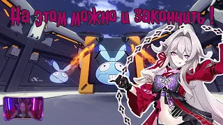 Новый персонаж и последние крутки в игре Honkai Impact 3D  #honkaiimpact3 | Siox Raymon Games