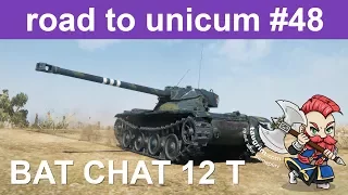 Batchat 12t Review, Guide to 3 Marks of Excellence