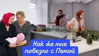 ДАЯНА ВЫХОДИТ ЗАМУЖ 🤩 СЕГОДНЯ РАСКРОЮ ВСЕМ ЭТОТ СЕКРЕТ 💓🤗