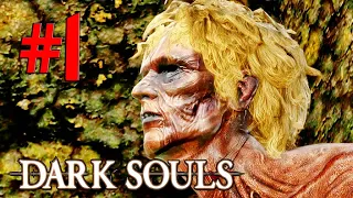 Dark Souls Remastered Прохождение Часть 1 Кудрявый и Голый Зомби