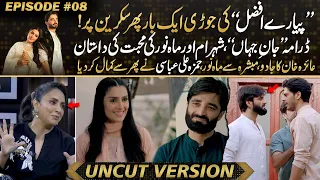 Jaan e Jahan - Hamza Ali Abbasi & Ayeza Khan Hit Duo Again on Screen | Drama Review | Kya Drama Hai