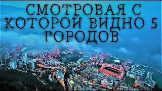 Лучшая смотровая площадка. Марсель. Нырнул на 30 метров в Ницца. Фридайвинг.