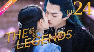【ENG SUB】The Legends EP24│Bai Lu, Xu Kai, Dai Xu│Fresh Drama
