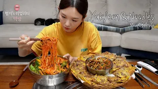 Real Mukbang▶ I Love Beef Jeon and Shredded Shallot ☆ Never Fail Spicy Noodle Sauce