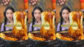 ASMR MUKBANG FOOD | KR #032   ||  ENJOY THE SOUND OF CHEWING