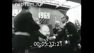 1969г. Прага. Миловице. ЧССР. Центральная Группа Советских войск. митинг 9 мая