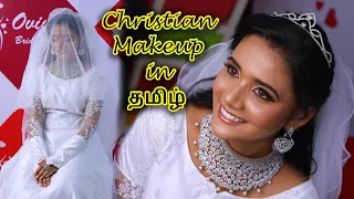 Christian Makeup Step by Step in | Oviya's Bridal Studio | Master Class | Beautician Course