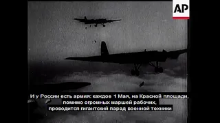 Как отреагировал запад на нападение Германии на СССР? 1941 год, Репортаж английского телевидения