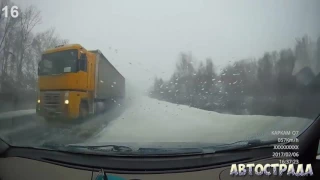 CRASH TRUCKS АВАРИИ И ДТП ГРУЗОВИКОВ ФУР И ПРОСТО БОЛЬШИХ МАШИН 2017 г.