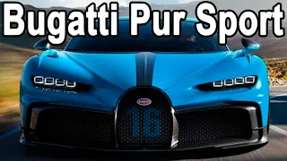 Презентация нового Bugatti 2020 на Русском (перевод)