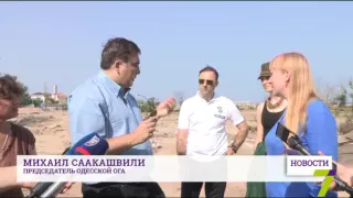 Саакашвили: пляжи, где нет спасателей, закрыть!