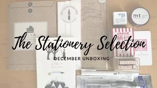 The Stationery Selection December Unboxing