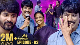 Surprise Entry கொடுத்த அக்கா 😍பேச வார்த்தையின்றி கண்ணீர் விட்ட SJ Suryah | The Galatta Crown 2022