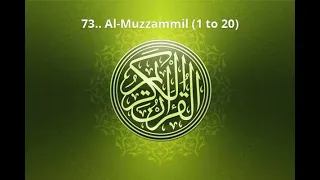 Surah Muzammil Best Voice 💞 सूरह मुजम्मिल 💞 Quran Chapter 73 💞 “The Enshrouded One” #quran