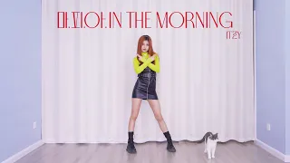 ITZY "마.피.아. In the morning" Dance Cover | @susiemeoww