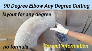 90 degree elbow any degree cutting layout/Miter cut elbow formula