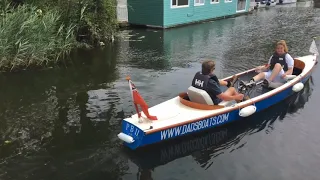 Pedal boat taster