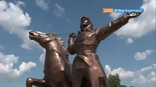 Памятник буденовцам в Великомихайловке