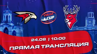 VOLGA CUP YAROSLAVL | 2009 гр | Полуфинал | Авангард (Омск) - Торпедо (Нижний Новгород)