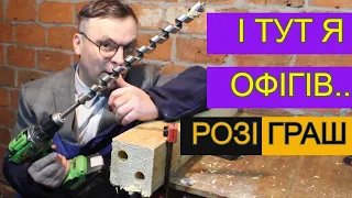 Ідеальний 🤩 Безщітковий Шуруповрет ProCraft ! Розіграш 🎉 Як вибрати Шуруповерт