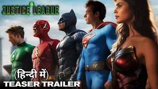 James Gunns || JUSTICE LEAGUE || Hindi Dubbed Teaser Trailer ||| DC Studios @Studiomagicvids