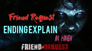 Friend Request Movie Ending explain in hindi | horror movie in hindi Explain in hindi