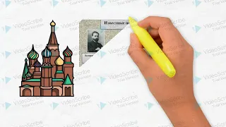 Символизм в русской литературе