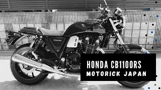 Honda CB1100RS