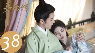 ENG SUB [Rebirth For You] EP38——Starring: Ju Jingyi, Joseph Zeng