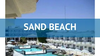 SAND BEACH 3* Египет Хургада обзор – отель САНД БИЧ 3* Хургада видео обзор
