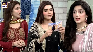 Mawra Hocane Aur Urwa Hocane Ek Dusre Ko Kitna Janti Hain #GoodMorningPakistan