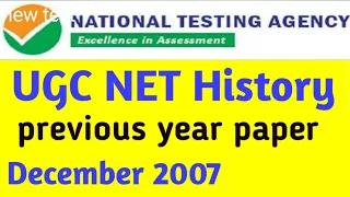 ugc net history Dec. 2007