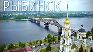 Рыбинск. Мать-Волга и ГЭС. Бурлак. Остап Бендер. Каланча. Мост и собор. Вывески в центре. Нобель.