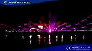 Laser Show--Longxin Fountain Factory Supply