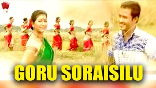 GORU SORAISILU | ANJANA 2010 | ASSAMESE MUSIC VIDEO | ZUBEEN GARG | BIHU SONG