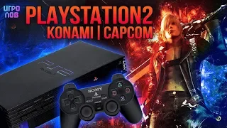 Лучшие игры PS2 (PlayStation 2) : Capcom & Konami