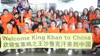 welcome king khan😍 by Chinese fans for SRK's first tirp to Beijing zero film festival😍😍💪💪