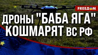 ❗❗ На что способны ночные БОМБЕРЫ ВСУ? Аналогов таких дронов НИГДЕ НЕТ