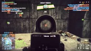 BF4 Screen Shake & Suppression Glitch - WTF