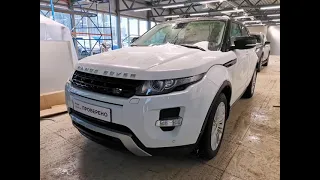 Evoque где Vin где номер мотора двс 2.2